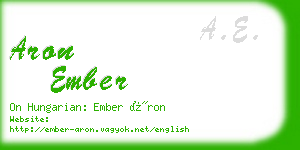 aron ember business card